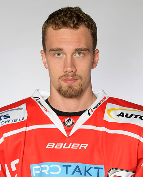 Maximilian Hadraschek wird mit den Schwenninger Wild Wings in Verbindung gebracht.