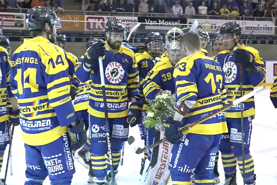 Tilburg feiert den jährlichen Einzug ins Finale. Tilburg feiert den jährlichen Einzug ins Finale.
